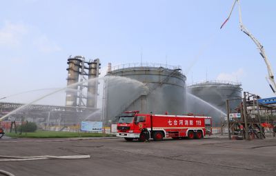 以練備戰(zhàn)|七臺河市政企聯(lián)動應(yīng)急演練在寶泰隆圓滿收官