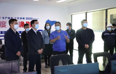 七臺河市委常委、市紀委書記、市監(jiān)委主任王清源到寶泰隆督導(dǎo)檢查疫情防控與安全生產(chǎn)