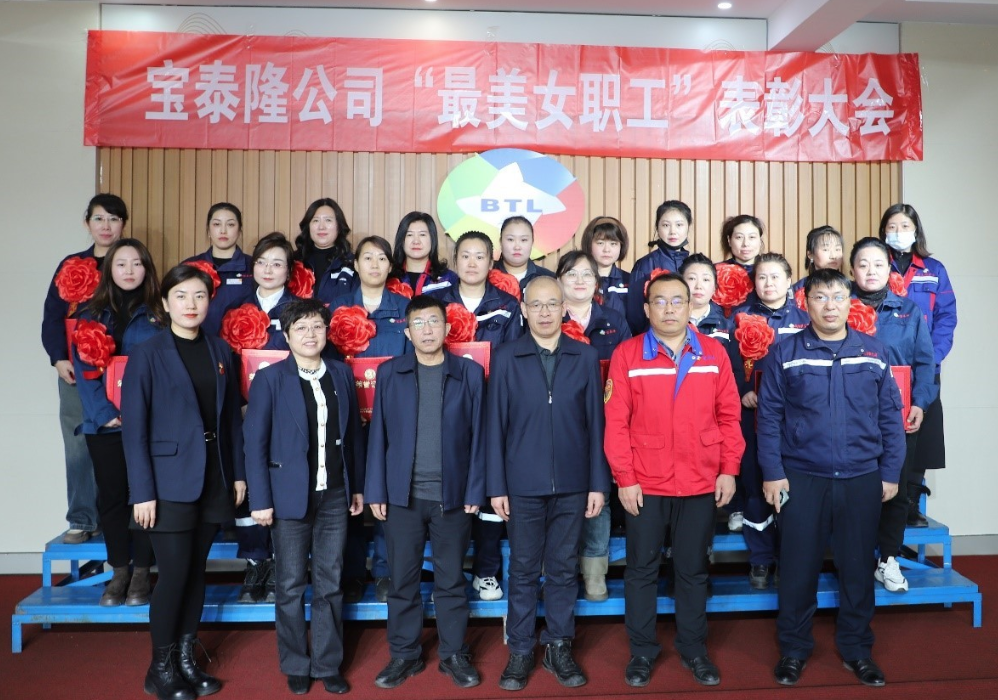 1709865320192769.png 6.png